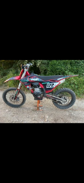 ������ GASGAS MC