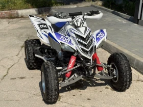 Yamaha Raptor 700 | Auto.bg — изображение 4