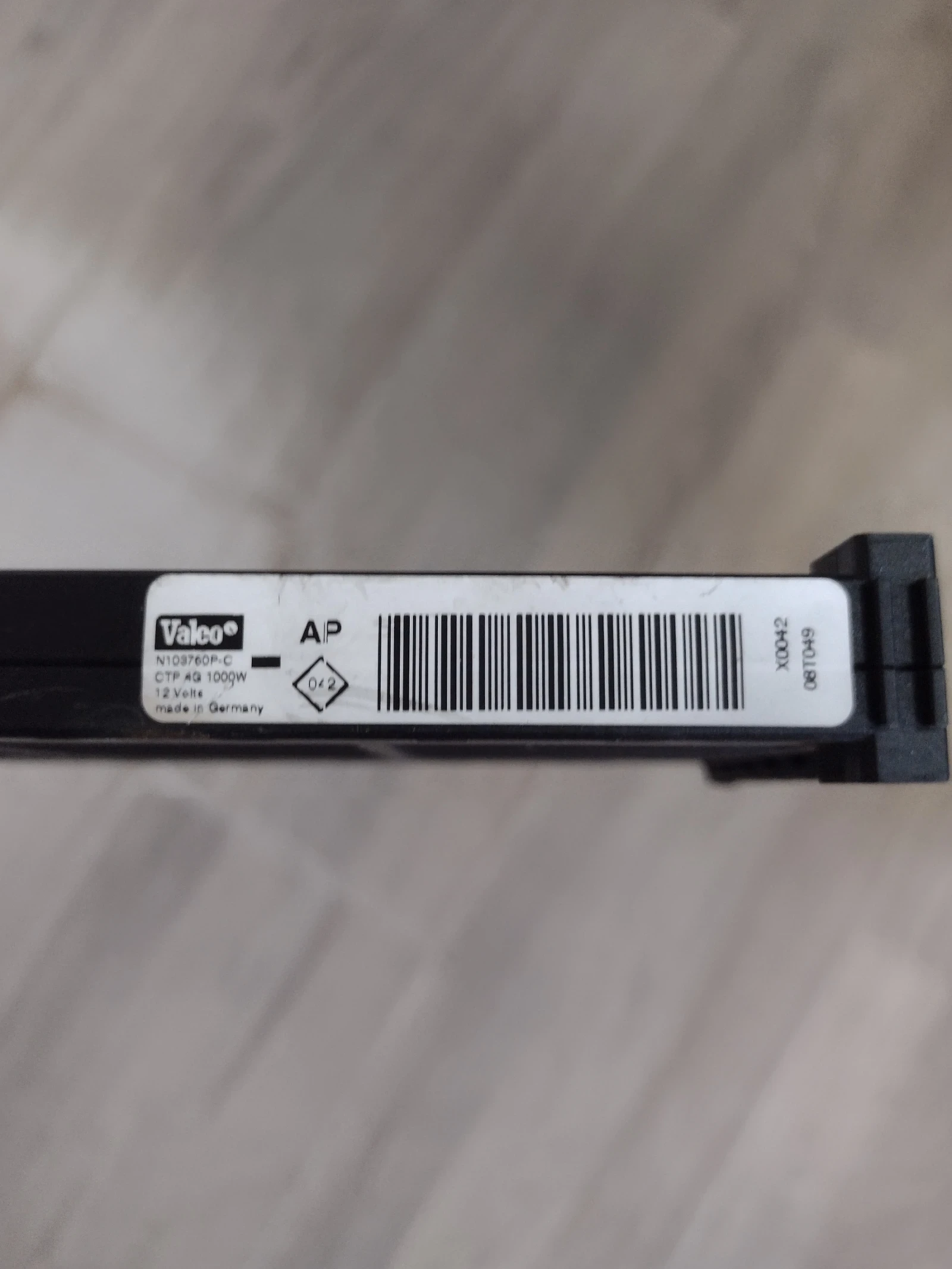 N103760P-C ��. ���������� ����� �� Peugeot 308 (2007-2016) Valeo N103760P C | Mobile.bg � ����������� 3