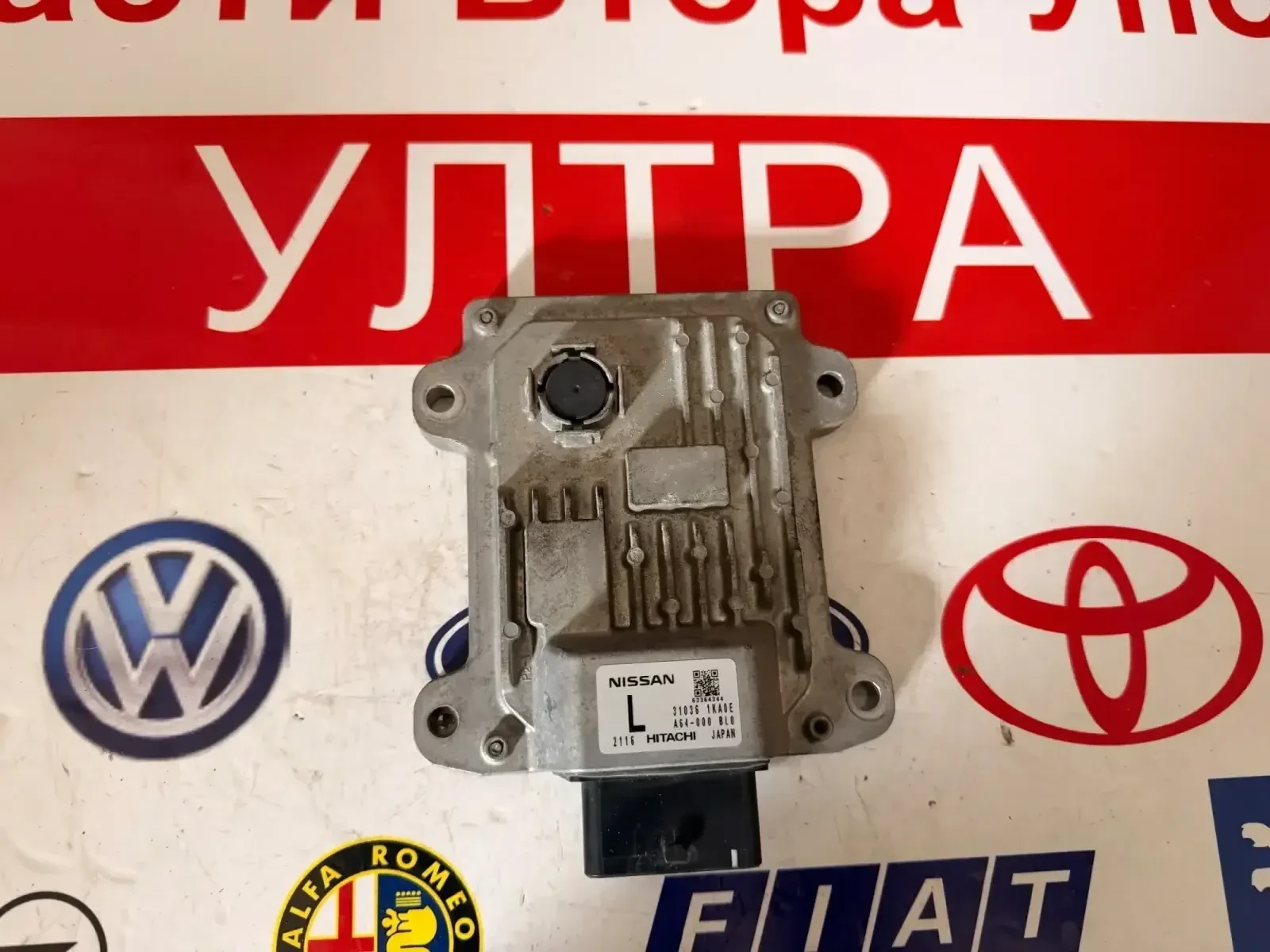 31036 1KA0E �������� ����������� �������� NISSAN JUKE 1.6 CVT  310361KA0E A64-000BLO A64-000 BLO  | Mobile.bg � ����������� 1