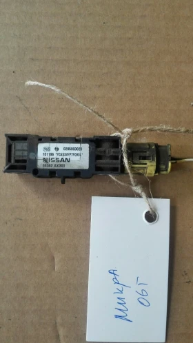 ����� �� �������� �� ���� ������ ������ ����� ����� 1.2�