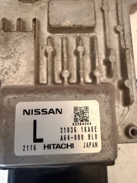 31036 1KA0E �������� ����������� �������� NISSAN JUKE 1.6 CVT  310361KA0E A64-000BLO A64-000 BLO  | Mobile.bg � ����� ������ 2
