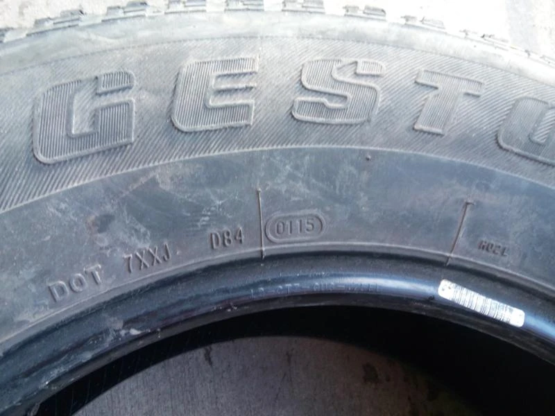 Гуми Летни 255/70R18, снимка 9 - Гуми и джанти - 45649593