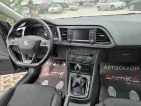 Seat Leon 2.0TDI-150кс= FR= 148.000km= PANO= БЕЗ АНАЛОГ!, снимка 13