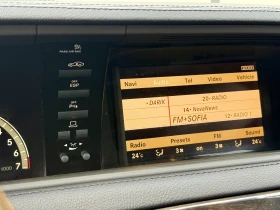 Mercedes-Benz CL 500 5.5* 388к.с.* FULL, снимка 17