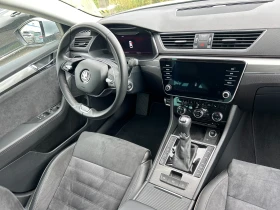 Skoda Superb 2.0 TDI/ Scout/ Combi/ 4x4/ DSG/ Очакван !, снимка 7