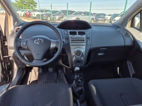 Toyota Yaris 1.3VVT-i, снимка 14