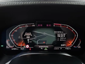 BMW 740 740d xDrive Design Pure Excellence| 320к.с.| ВКЛ.Т, снимка 8