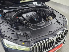 BMW 740 740d xDrive Design Pure Excellence| 320к.с.| ВКЛ.Т, снимка 6