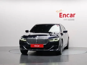 BMW 740 740d xDrive Design Pure Excellence| 320к.с.| ВКЛ.Т, снимка 3