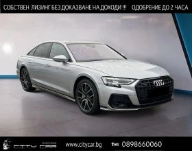 Audi A8 55 TFSI/ S-LINE/ MATRIX/ PANO/ B&O/ HEAD UP/ 360/, снимка 1