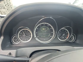 Mercedes-Benz E 500 Coupe* Harman/Kardon* подгрев* обдухване* , снимка 10