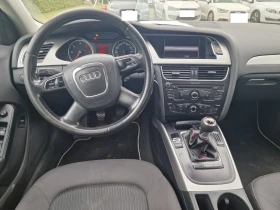 Audi A4 2, 0 - 11000 лв. - 27099533 | Car24.bg