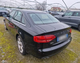 Audi A4 2, 0 - 11000 лв. - 27099533 | Car24.bg