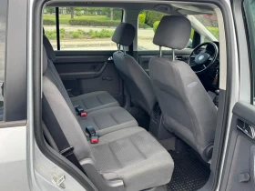 VW Touran | Mobile.bg    12