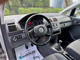 VW Touran | Mobile.bg    8