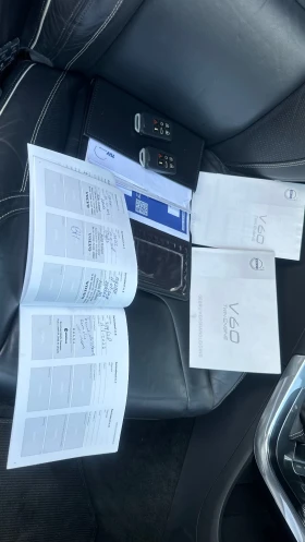 Volvo V60 2.4 D6 plug in hybrid | Mobile.bg    16