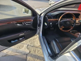Mercedes-Benz S 550 | Mobile.bg � ����� ������ 7