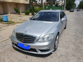 Mercedes-Benz S 550, снимка 1