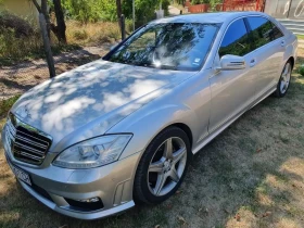 Mercedes-Benz S 550, снимка 3