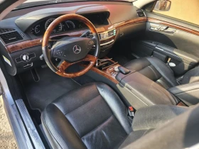 Mercedes-Benz S 550 | Mobile.bg � ����� ������ 12