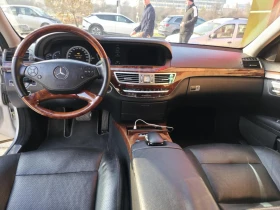 Mercedes-Benz S 550 | Mobile.bg � ����� ������ 5
