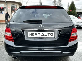 Mercedes-Benz C 220 2.2CDI 170HP AMG PANO NAVI КОЖА - 8200 € / 16037.81 лв. - 88184273 6