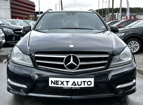 Mercedes-Benz C 220 2.2CDI 170HP AMG PANO NAVI КОЖА - 8200 € / 16037.81 лв. - 88184273 2