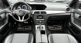Mercedes-Benz C 220 2.2CDI 170HP AMG PANO NAVI КОЖА - 8200 € / 16037.81 лв. - 88184273 11