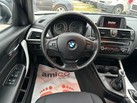 BMW 116 1.6i - 5700 € / 11148.23 лв. - 63538160 9