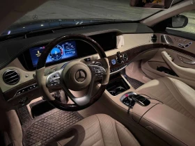 Mercedes-Benz S 560 * CARFAX * BURMESTER * ОБДУХВАНЕ * HUD * DIS | Auto.bg — изображение 9