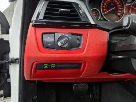 BMW 420 D M Sports Coupe - 10552 € / 20637.92 лв. - 70732743 16