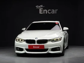 BMW 420 D M Sports Coupe - 10552 € / 20637.92 лв. - 70732743 3