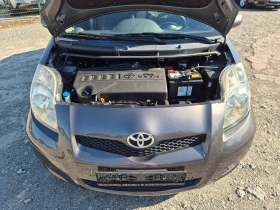 Toyota Yaris 1.3VVT-i | Mobile.bg � ����� ������ 15