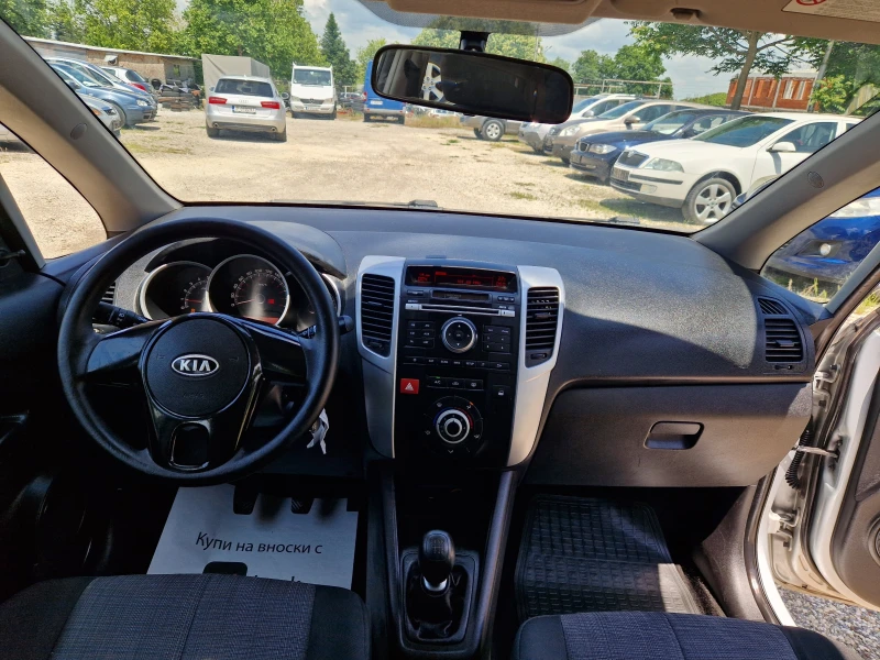Kia Venga 1.4CRDI/Е5, снимка 12 - Автомобили и джипове - 50507364