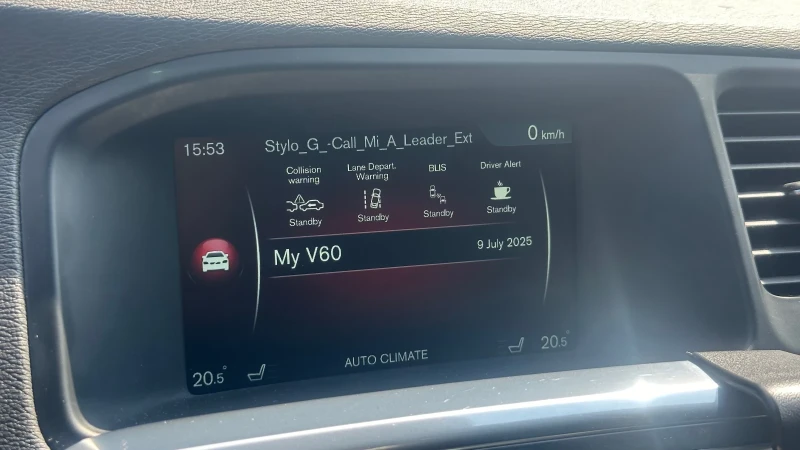 Volvo V60 2.4 D6 plug in hybrid, снимка 10 - Автомобили и джипове - 52770993