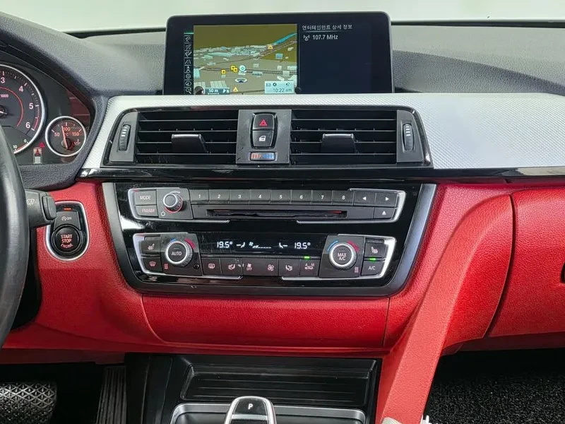 BMW 420 D M Sports Coupe, снимка 14 - Автомобили и джипове - 54211833