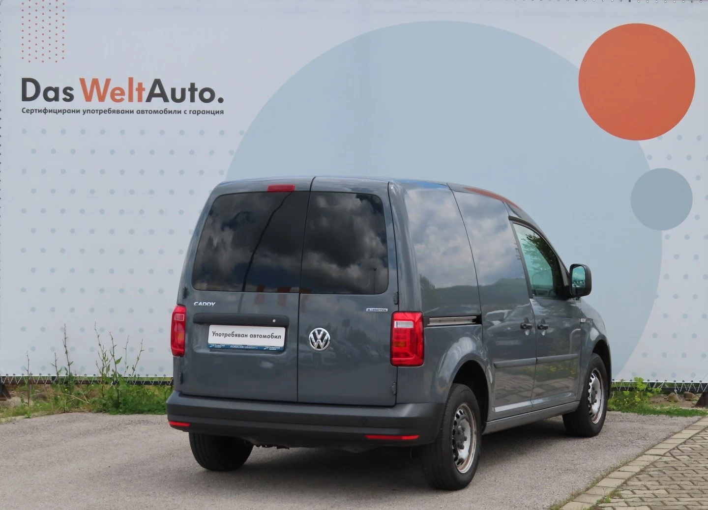 VW Caddy Kasten 3.2 m3 TGI - изображение 3
