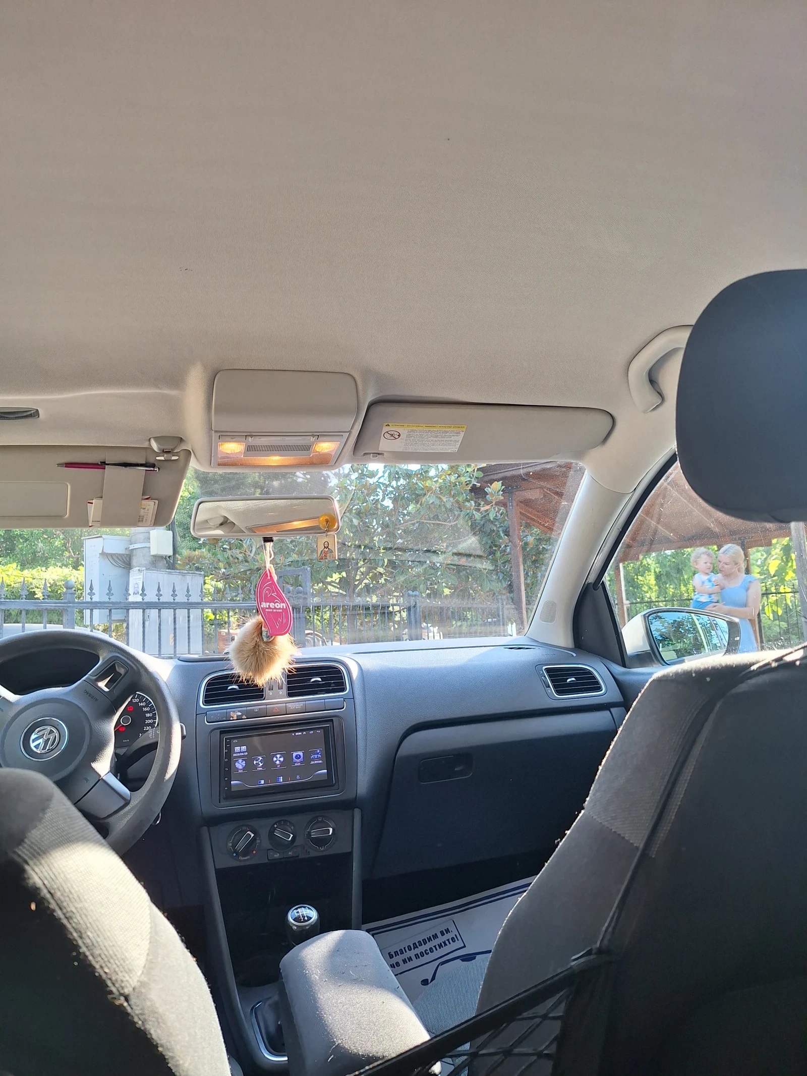 VW Polo / | Mobile.bg   12