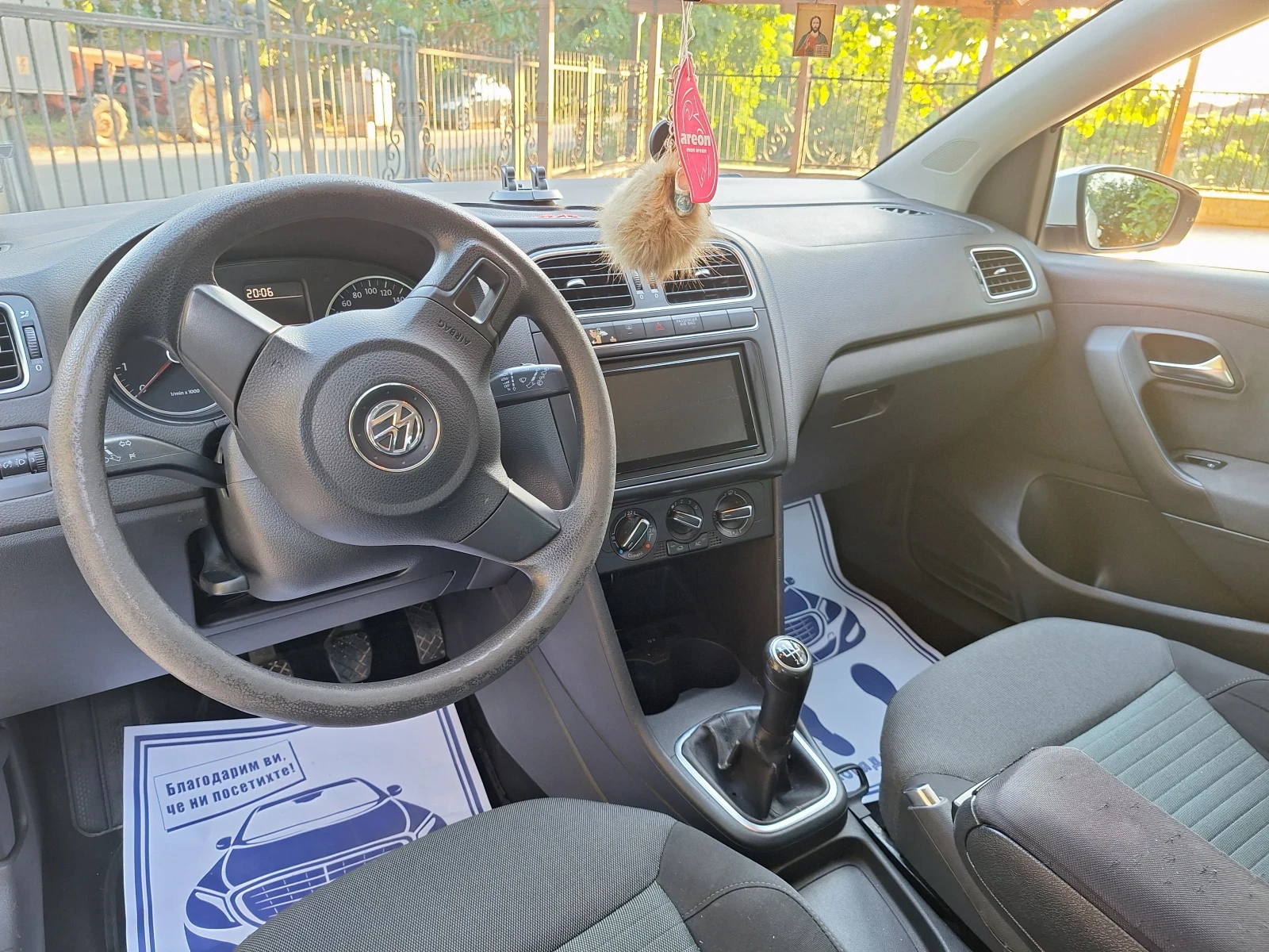 VW Polo / | Mobile.bg   14