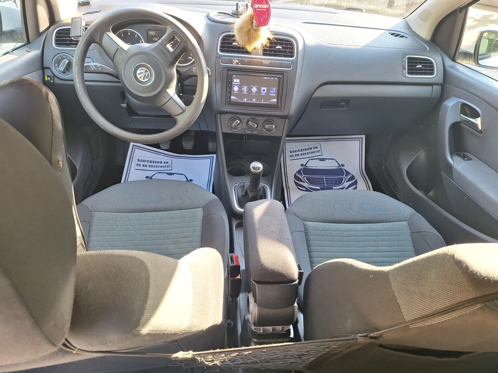 VW Polo / | Mobile.bg   11