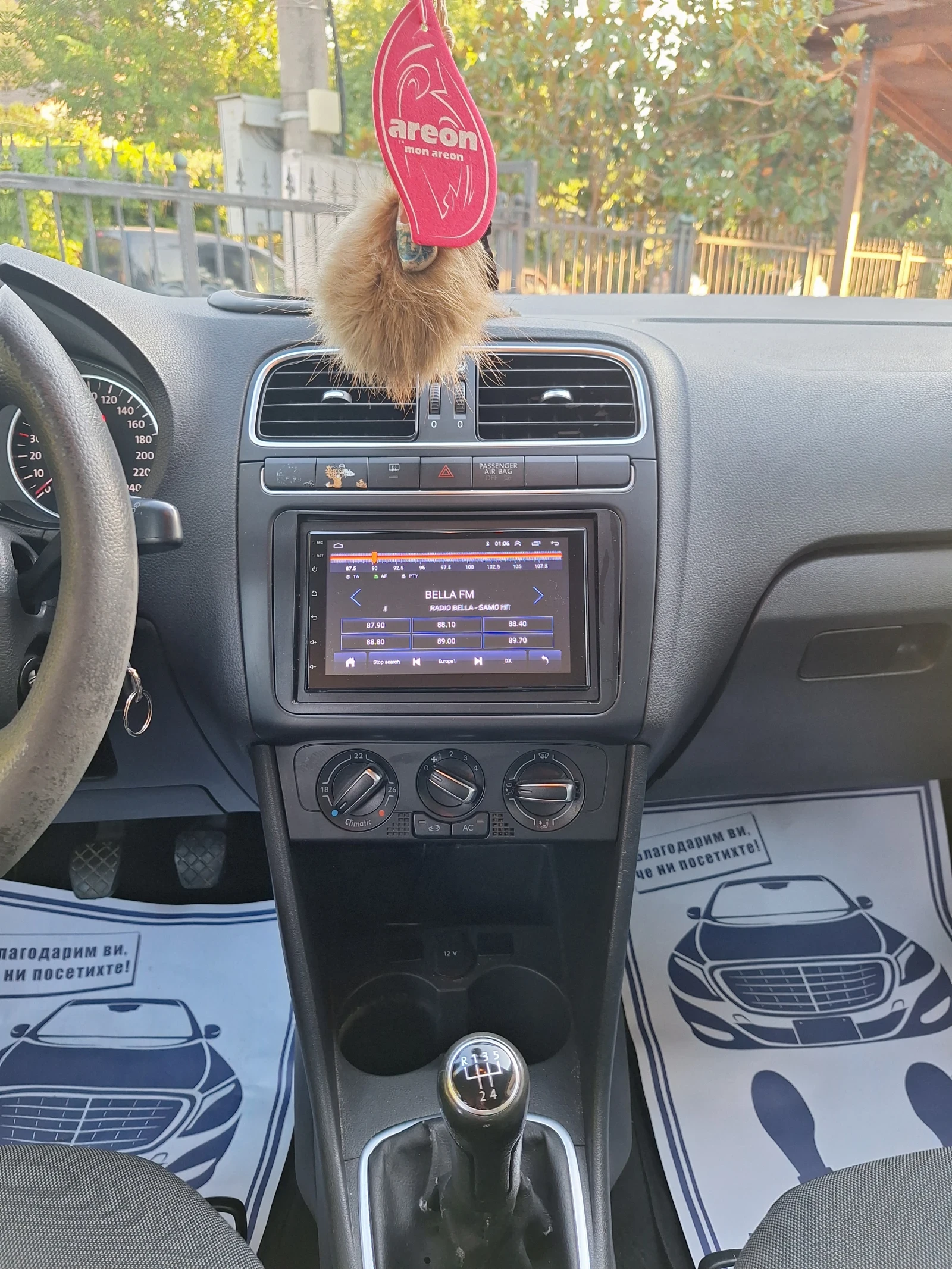 VW Polo  - изображение 7