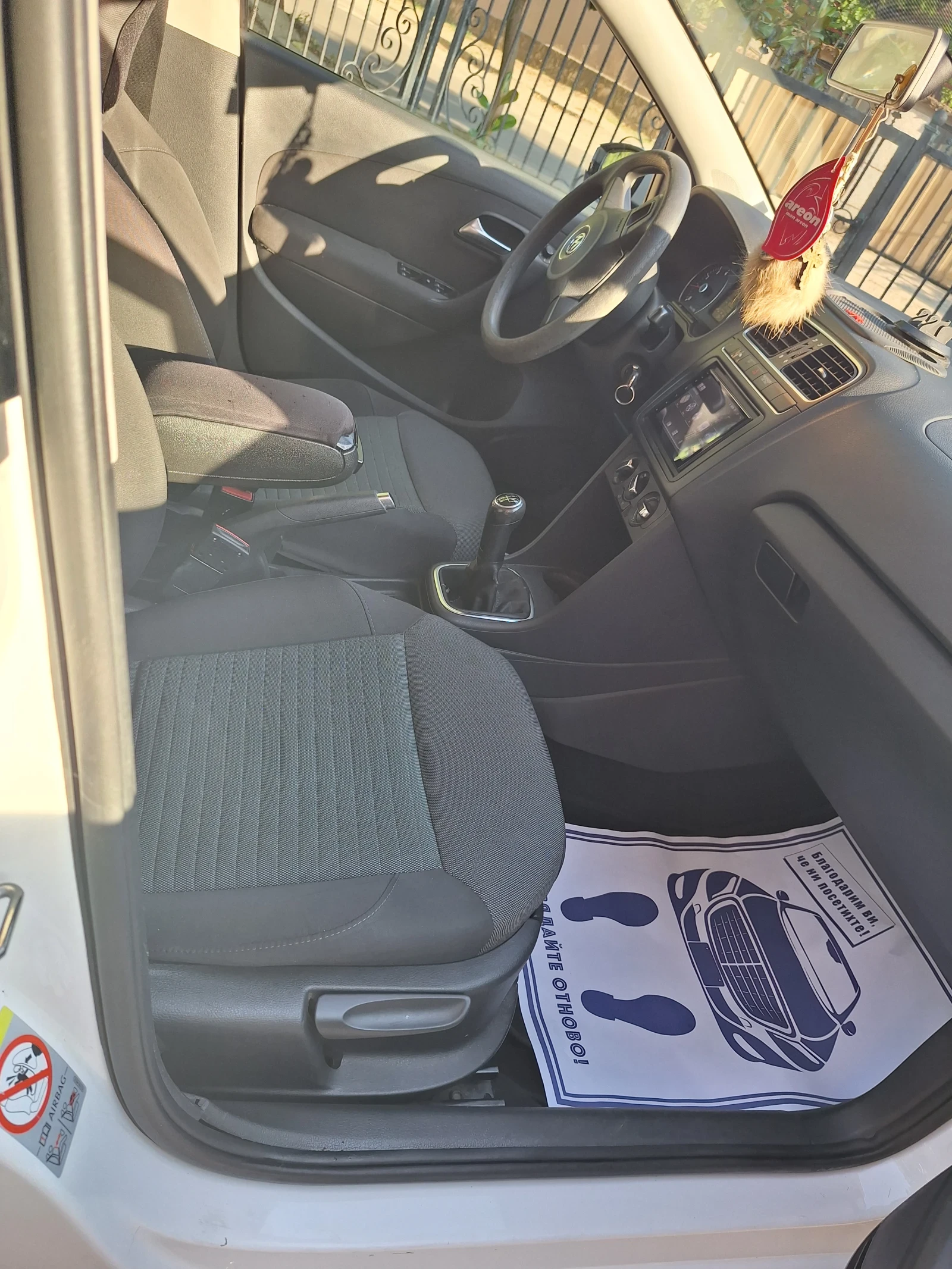 VW Polo / | Mobile.bg   15