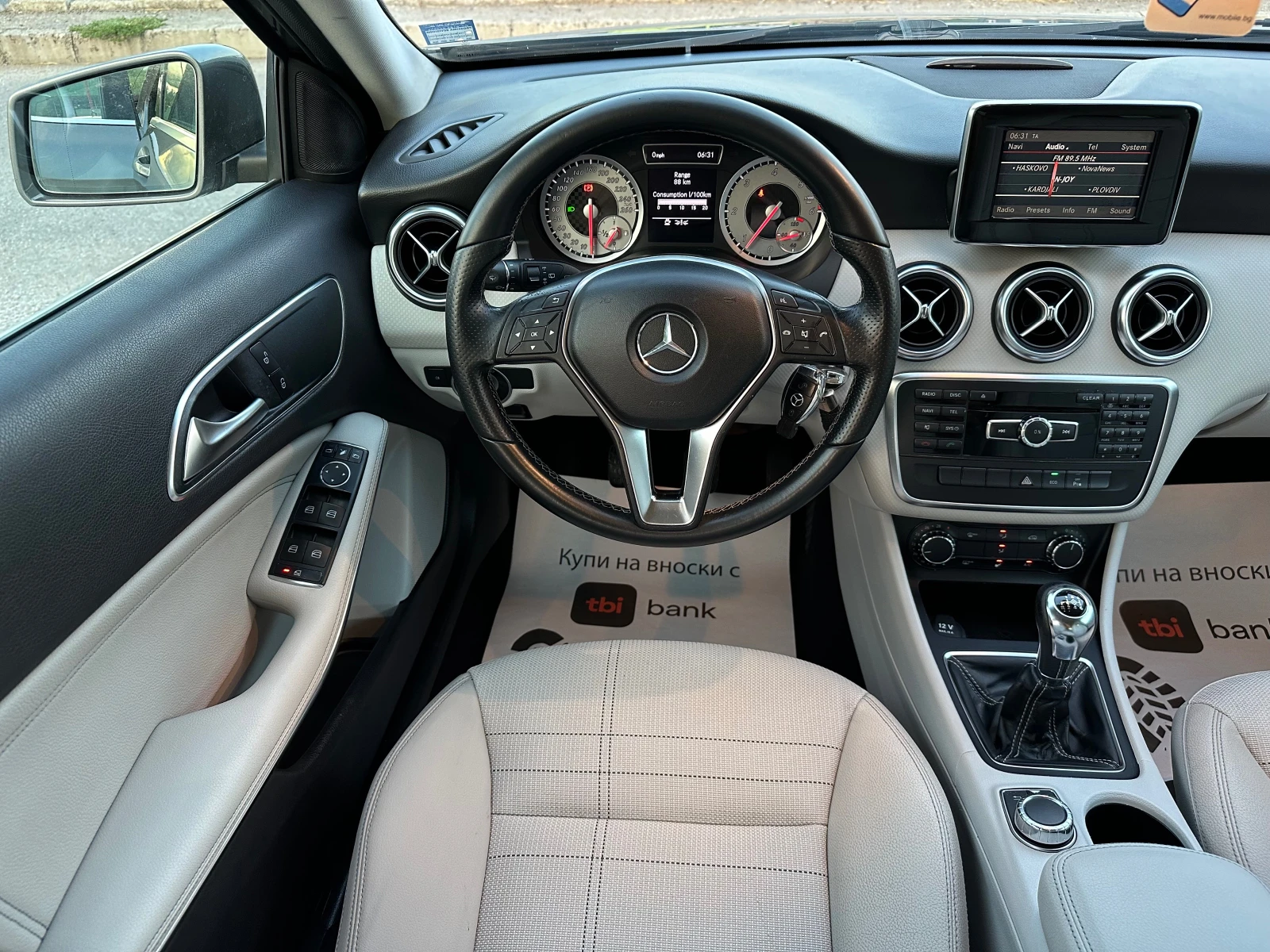 Mercedes-Benz A 200 2.2CDI* Avantgarde* TOP*  | Mobile.bg   13