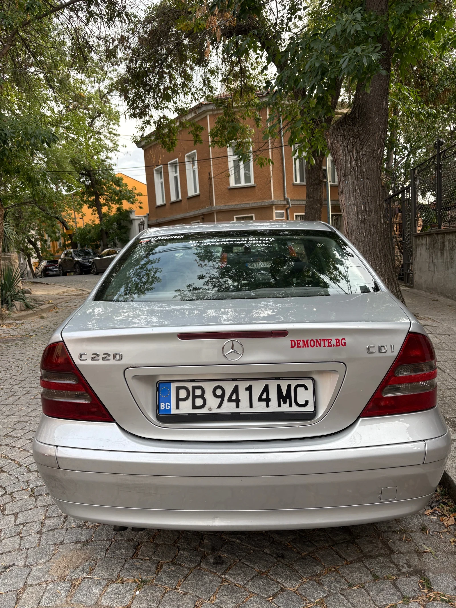 Mercedes-Benz C 220  - изображение 3