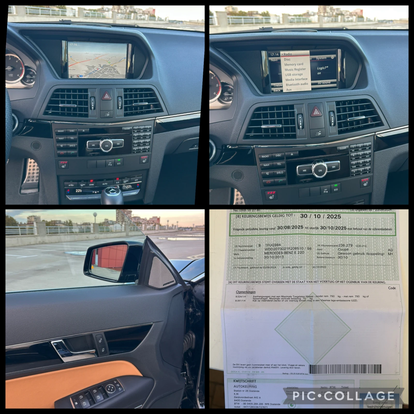 Mercedes-Benz E 220 CDI //AMG PACK //7G+ // Harman Kardon | Mobile.bg   15