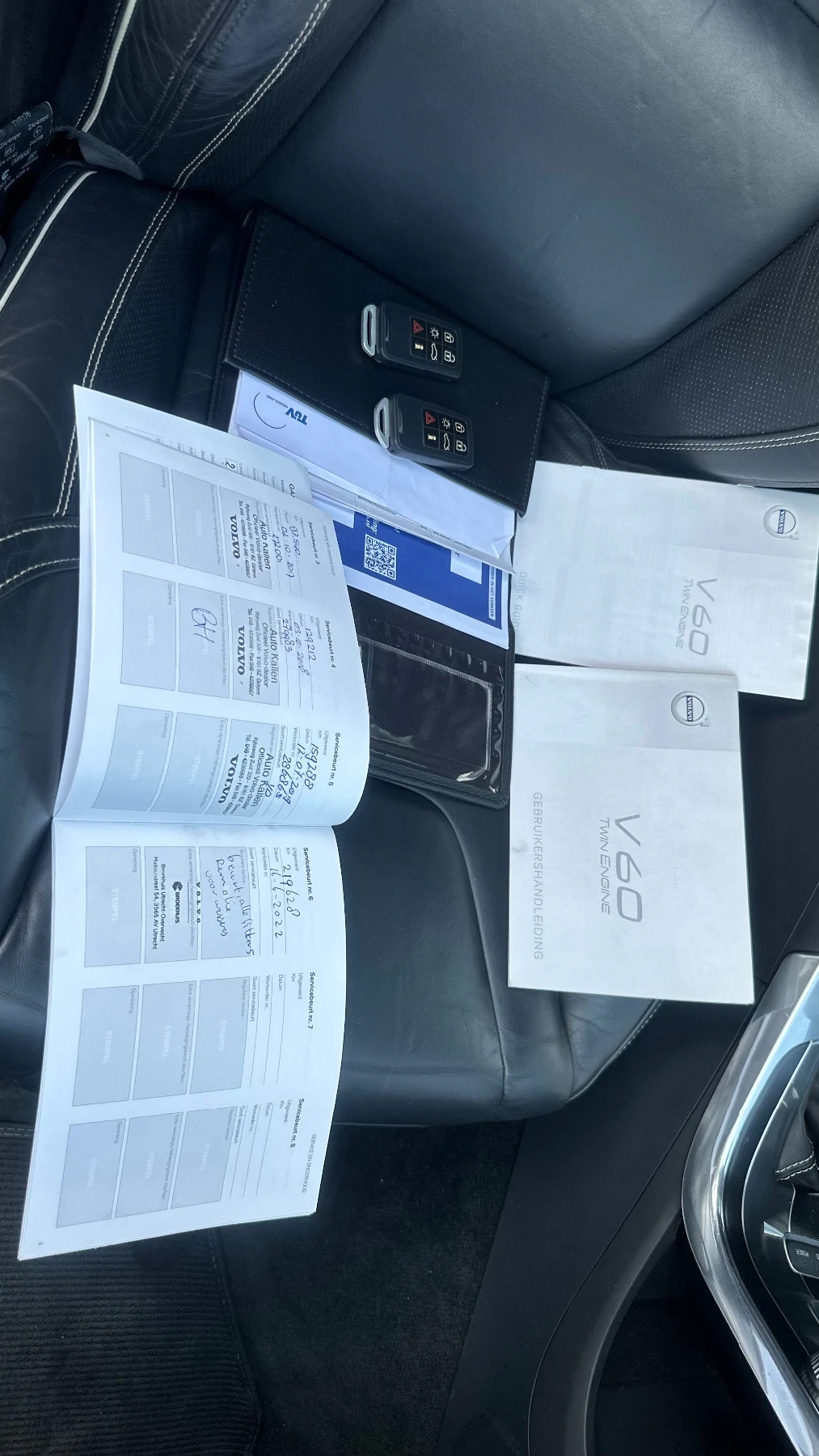 Volvo V60 2.4 D6 plug in hybrid | Mobile.bg   16