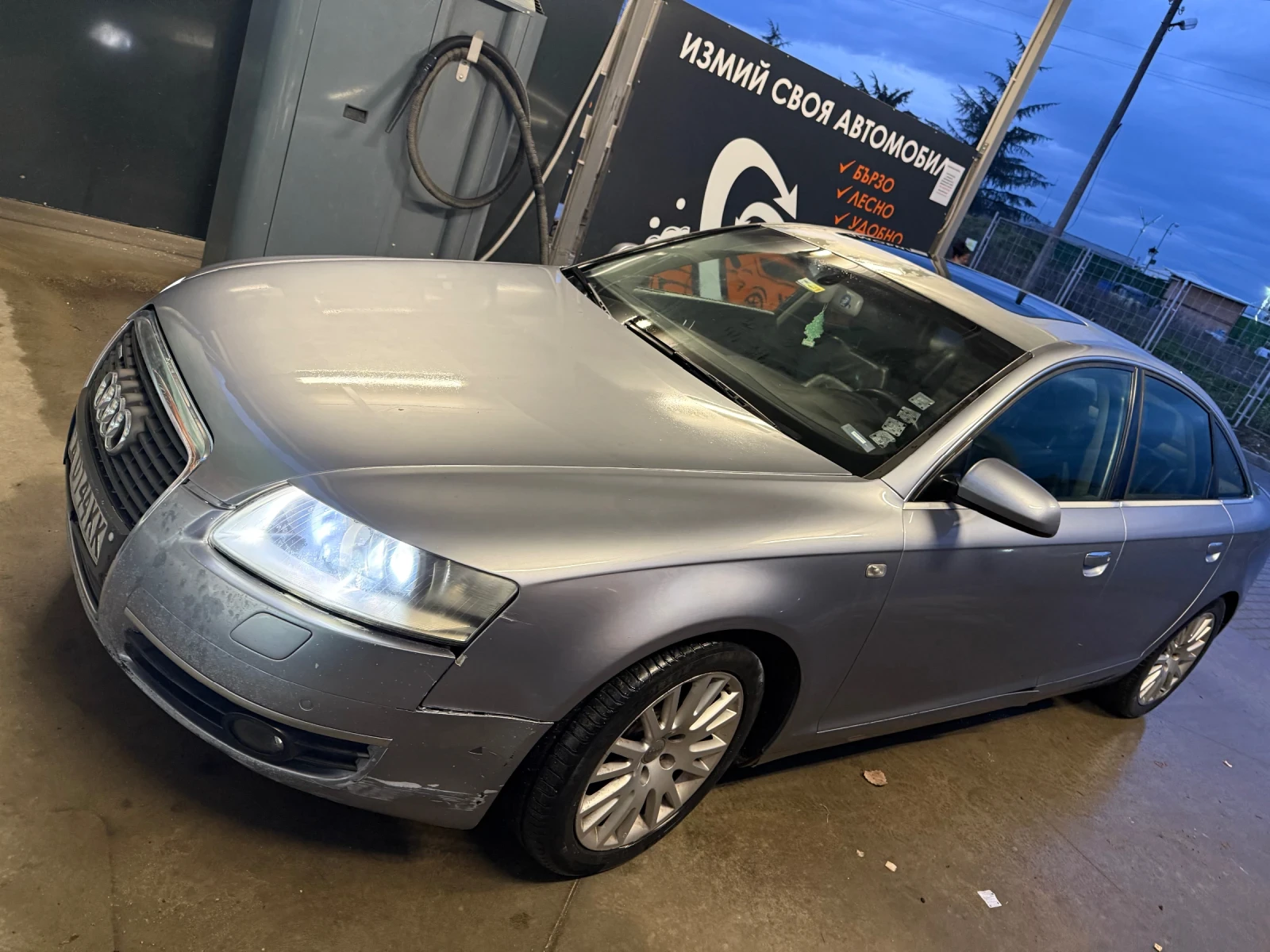 Audi A6 | Mobile.bg � ����������� 10