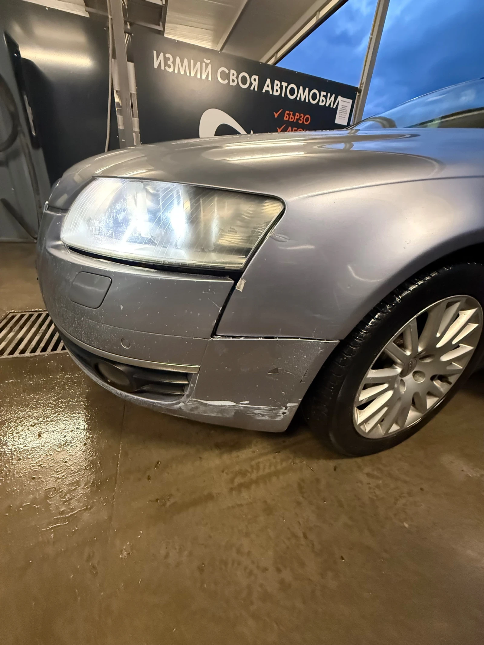 Audi A6 | Mobile.bg � ����������� 5