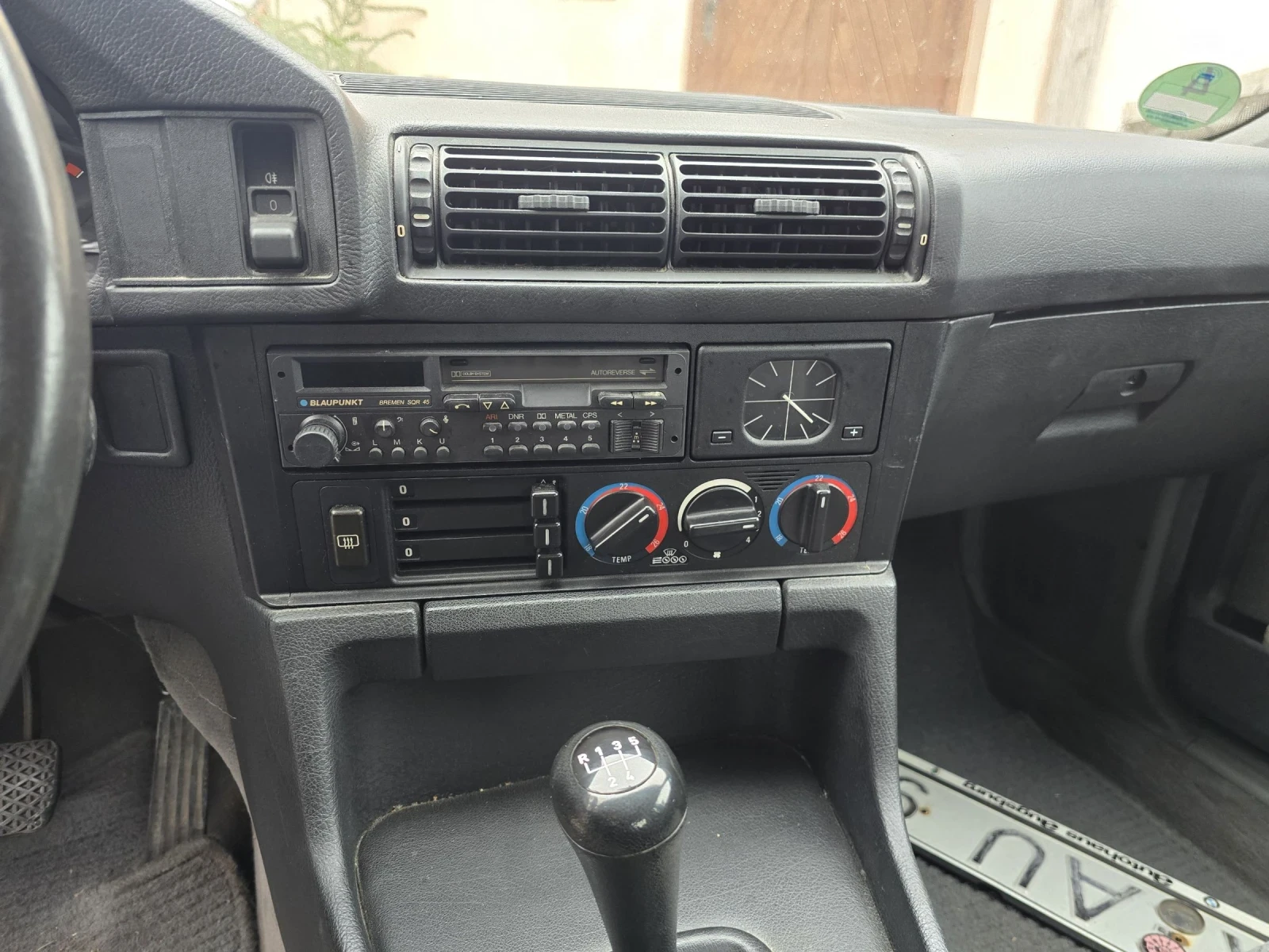 BMW 525 525i ��������  | Mobile.bg � ����������� 7